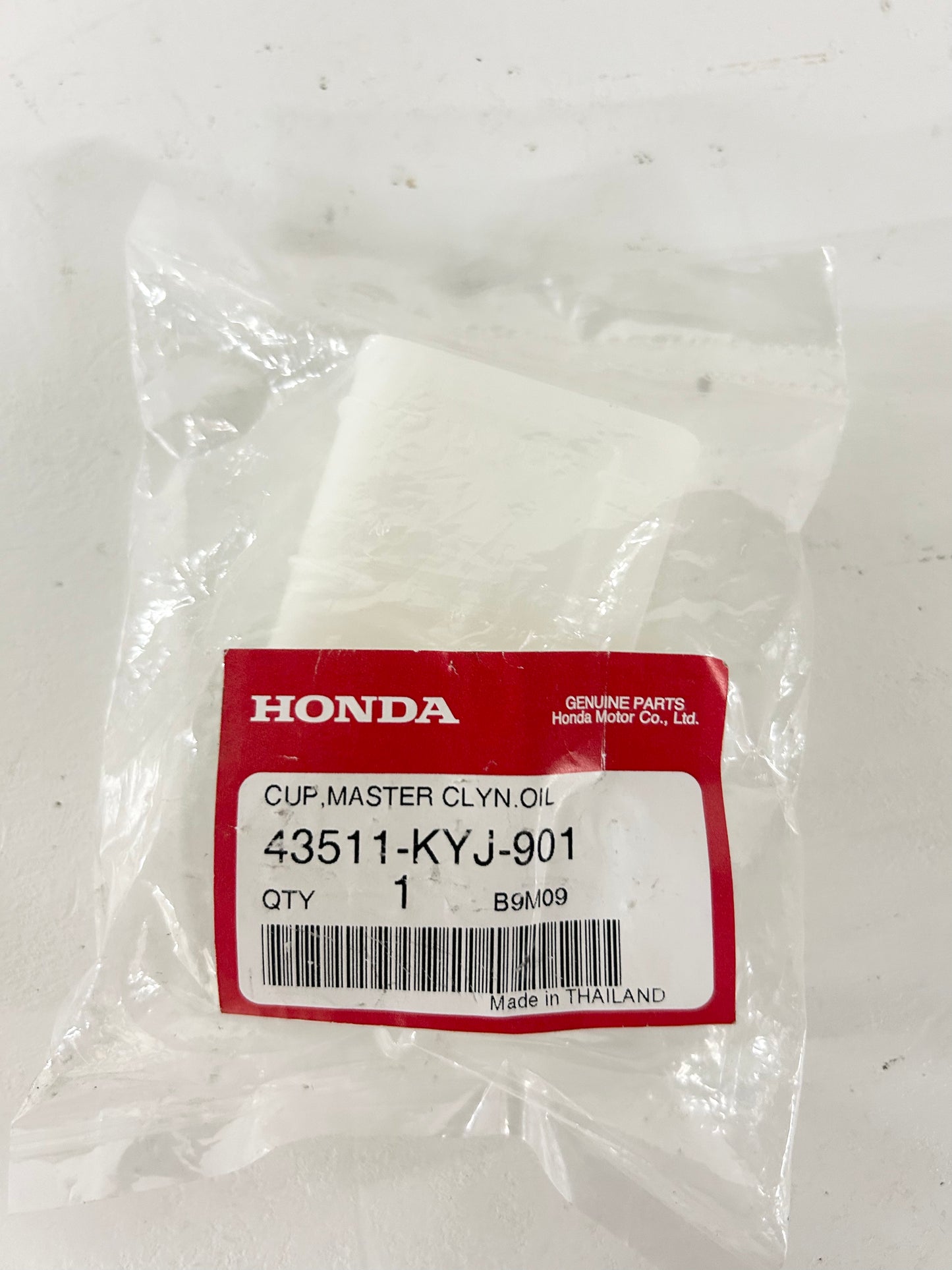 2015 2016 2017 2018 2019 2020 Honda CBR300R rear brake reservoir (GM ID# 001356 )