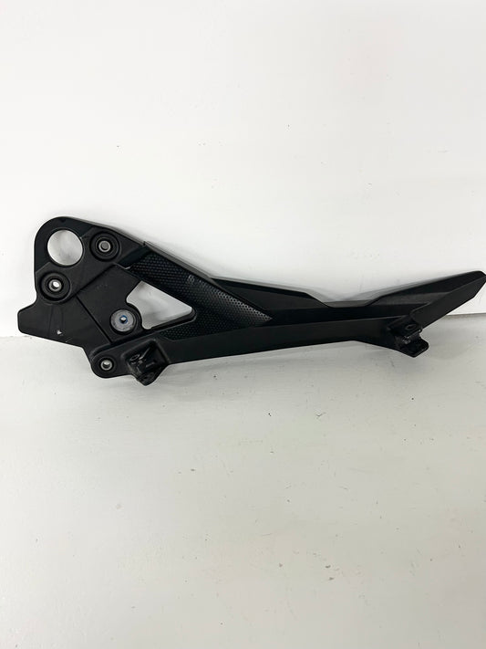 2009 2010 2011 2012 2013 2014 2015 2016 Yamaha left peg footrest bracket (GM ID# 001313 )
