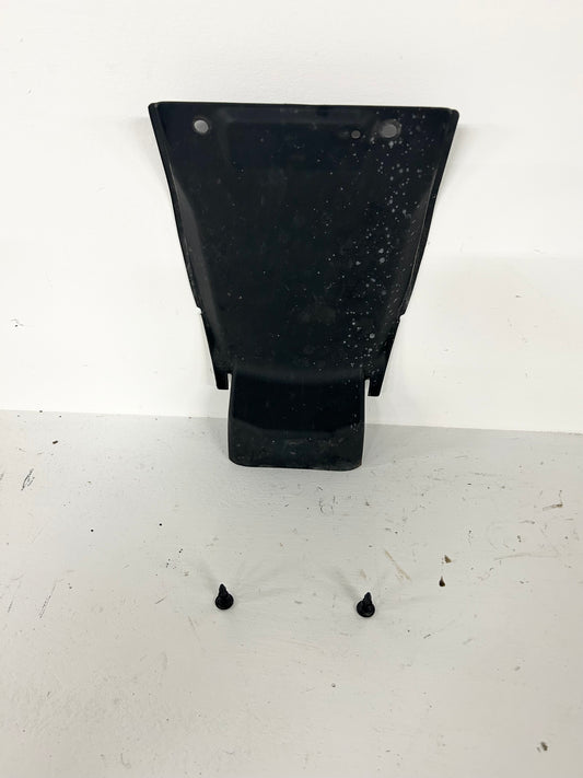 2015 2016 2017 2018 2019 2020 2021 2022 Honda CBR300R CBF 300 R rear undertail trim piece (GM ID# 001665 )